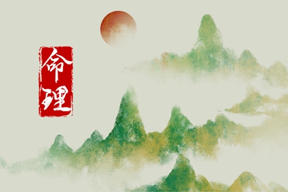 今天农历日期_老黄历万年历农历查询_历万年历农历黄历